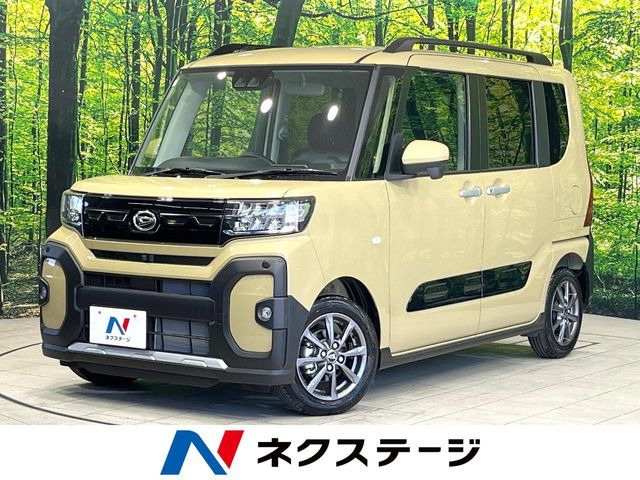 タントファンクロス