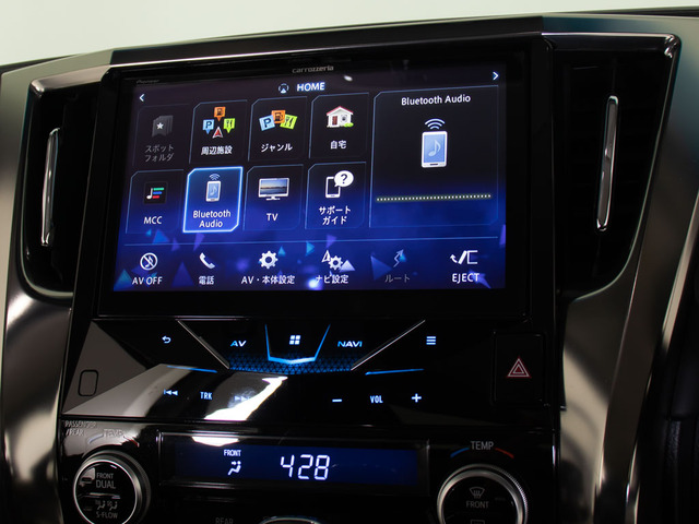 ���e�탁�f�B�A�Ή���CD&DVD�͂������Bluetooth�ŃX�}�z�����ڑ��\!
