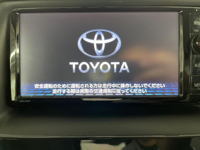 ヴォクシー1.8 ハイブリッド V