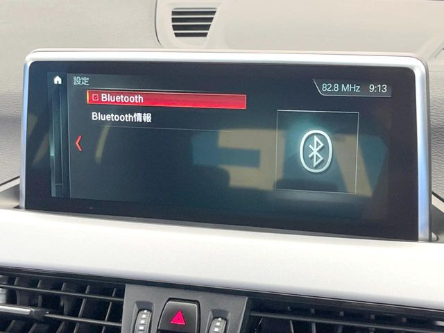 ��Bluetooth:���莝���̃X�}�[�g�t�H���ȂǂƐڑ����A�n���Y�t���[�ʘb��Տꊴ����~���[�W�b�N�Đ������y���݂��������܂��B�����ڑ��ł��̂Ŕς킵��������܂����