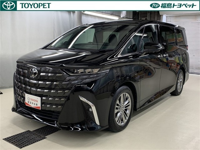 アルファード2.5 Z