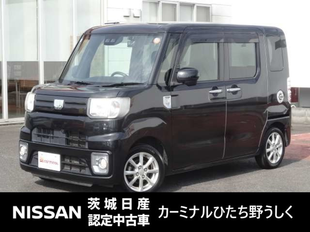 ウェイクL SAIII