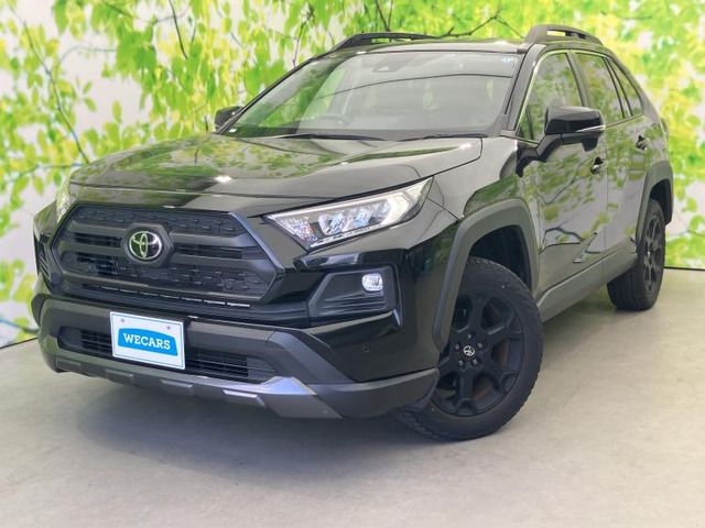 RAV42.0 アドベンチャー オフロードパッケージ 4WD