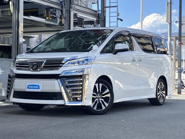 ヴェルファイア2.5 Z Gエディション