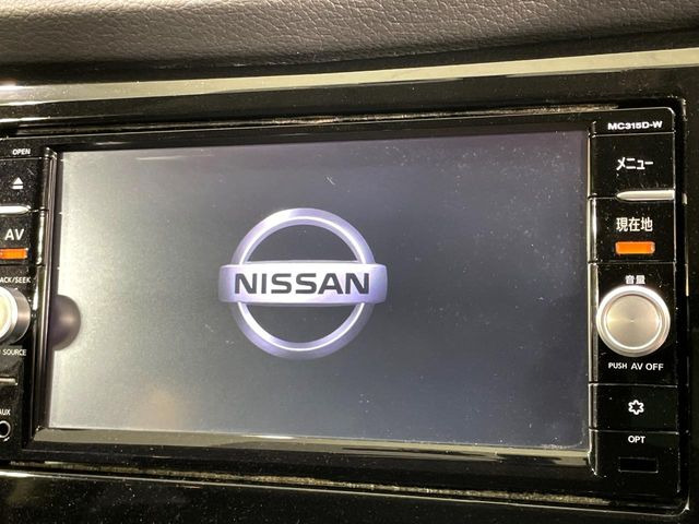 エクストレイル2.0 20X