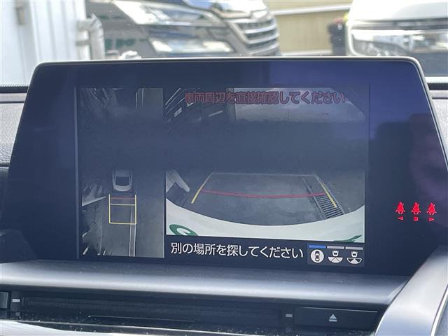 クラウンハイブリッド 2.5 RS
