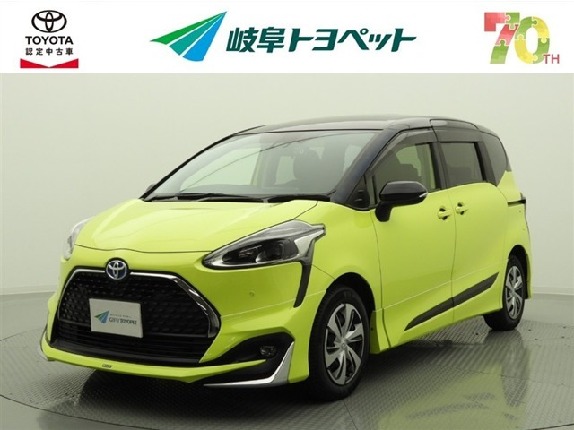 シエンタハイブリッド 1.5 G クエロ