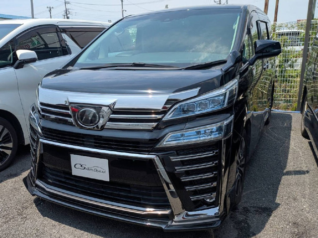 ヴェルファイア2.5 Z Gエディション