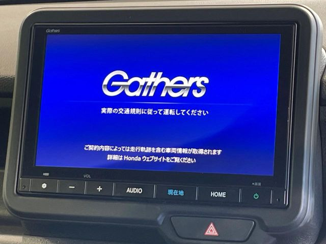 N-BOXカスタムベースグレード