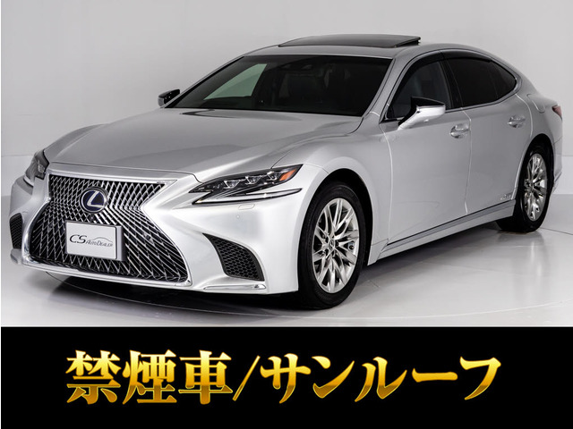 LS(���N�T�X) 500h �o�[�W����L�@�T�����[�t ���{�v�Z�[�t�e�B�[�Z���XA ���Îԉ摜