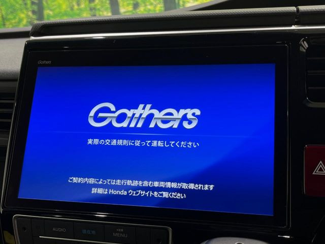 ステップワゴン1.5 スパーダ ホンダ センシング