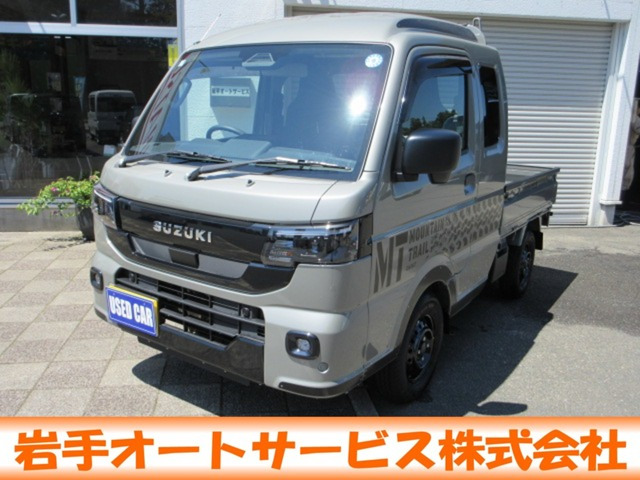 キャリイスーパーキャリイ X リミテッド 4WD