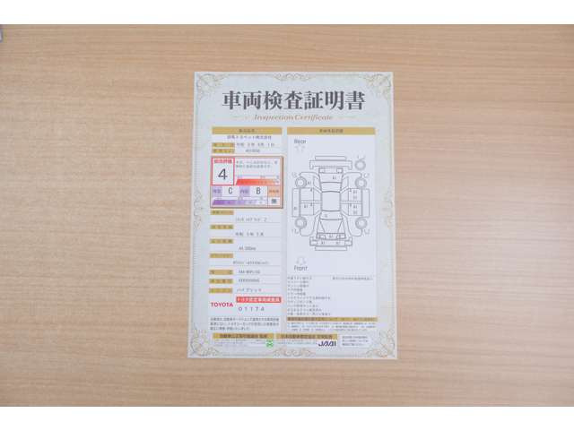 シエンタハイブリッド 1.5 Z
