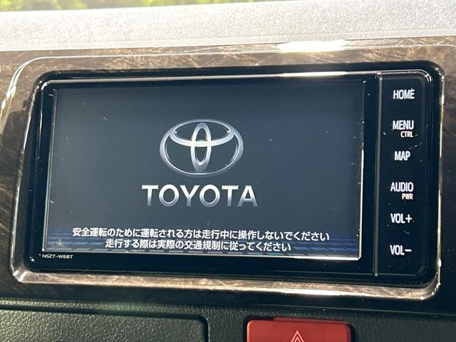 ハイエースバン2.8 スーパーGL ダークプライムII ロング ディーゼル