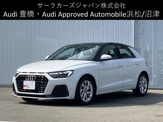 A1スポーツバック25 TFSI アドバンスド