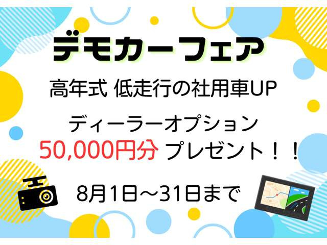 ハスラーX