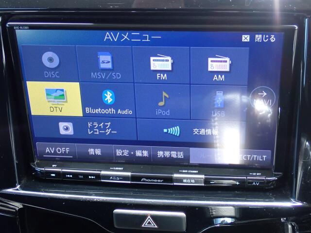 �I�[�f�B�I�\�[�X�͂����̒ʂ�ł��BBluetooth�𓋍ڂ��Ă��܂��B�X�}�z�ƘA��������Ɖ��y���y���ނ��Ƃ��o���܂��B