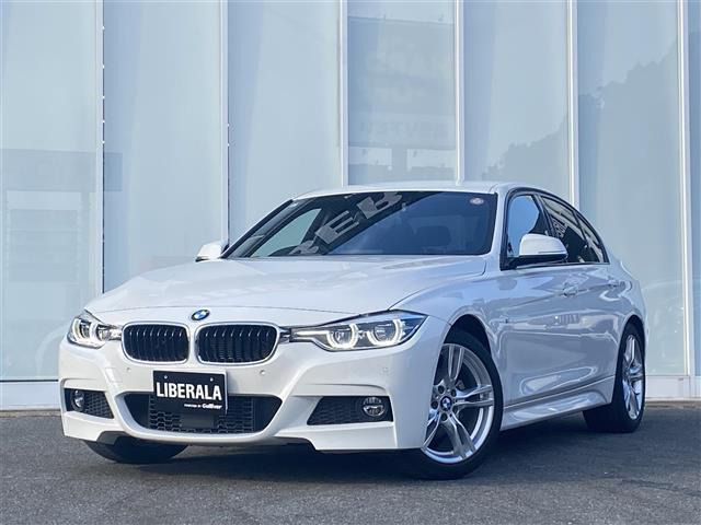3シリーズセダン320d Mスポーツ