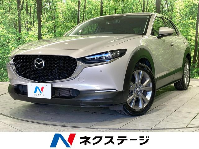 CX-302.0 20S プロアクティブ ツーリングセレクション