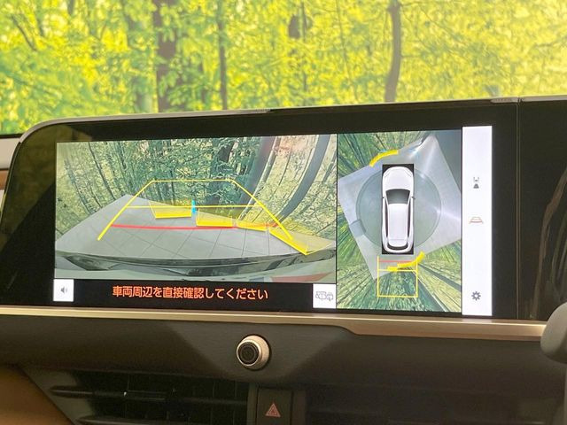 【パノラミックビューモニター】専用のカメラにより、上から見下ろしたような視点で360度クルマの周囲を確認することができます☆死角部分も確認しやすく、狭い場所での切り返しや駐車もスムーズに行えます。