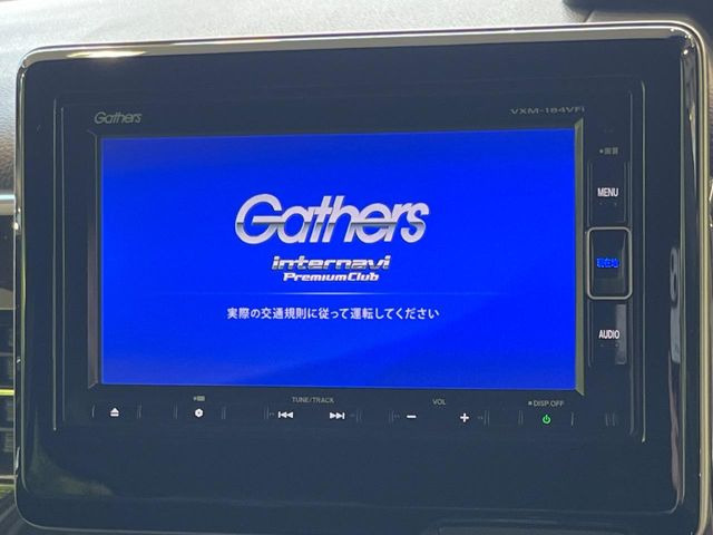 【純正ナビ】人気の純正ナビを装備。オーディオ機能も充実しており、Bluetooth接続すればお持ちのスマホやMP3プレイヤーの音楽を再生可能!毎日の運転がさらに楽しくなります!!