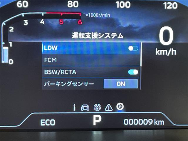デリカD:5
