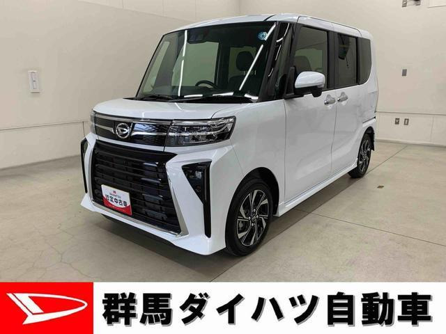 タントカスタムX