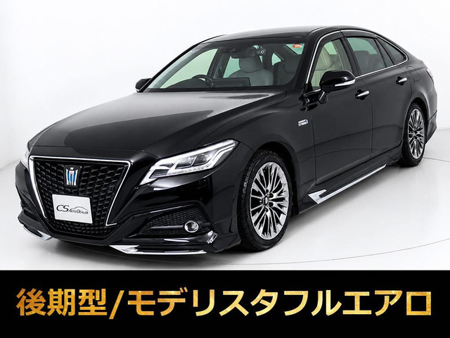 クラウンハイブリッド 3.5 G エグゼクティブ