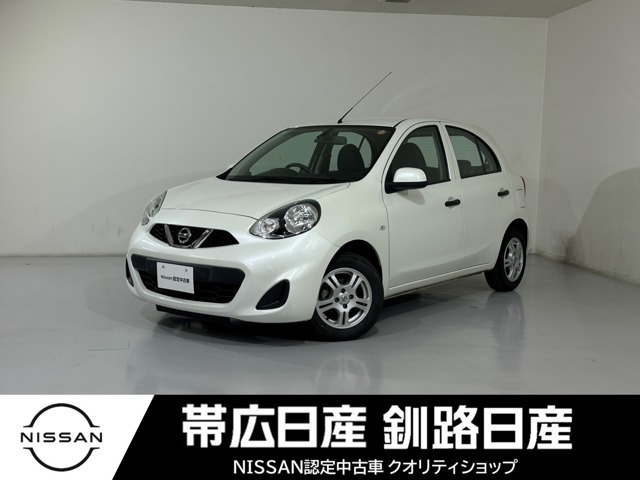 マーチ1.2 S