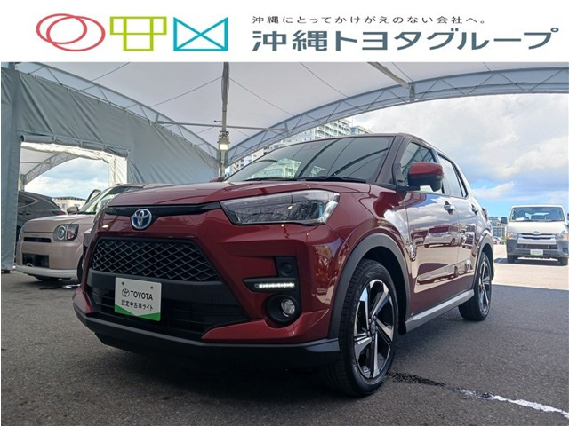 ライズ