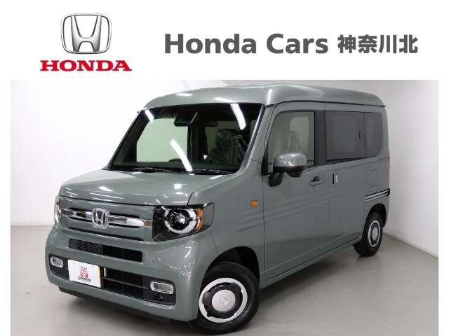 N-VAN