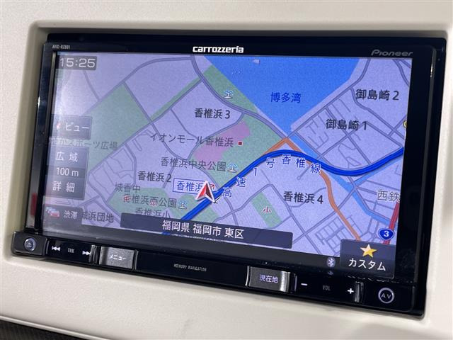 アルトラパンG