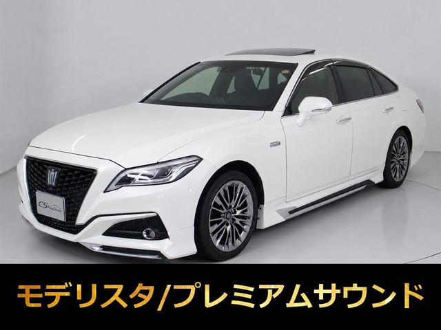 クラウンハイブリッド 3.5 G エグゼクティブ