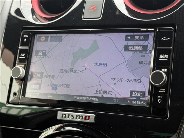 ノート1.2 e-POWER NISMO