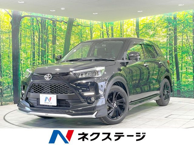 ライズ1.0 Z