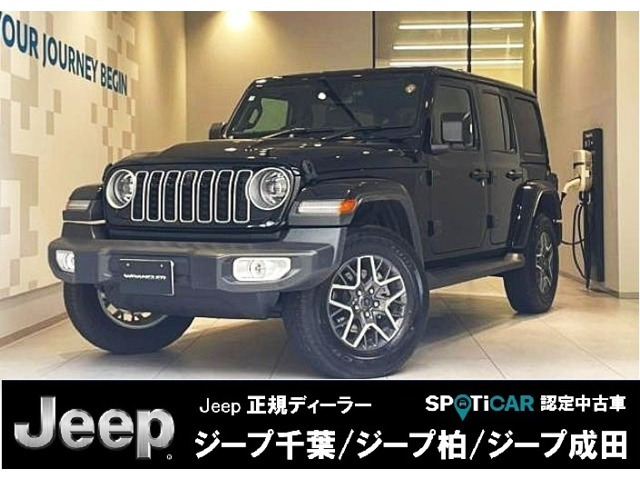 ラングラーアンリミテッド サハラ 4WD