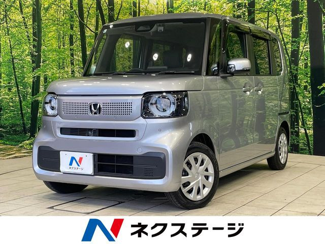 N-BOXベースグレード