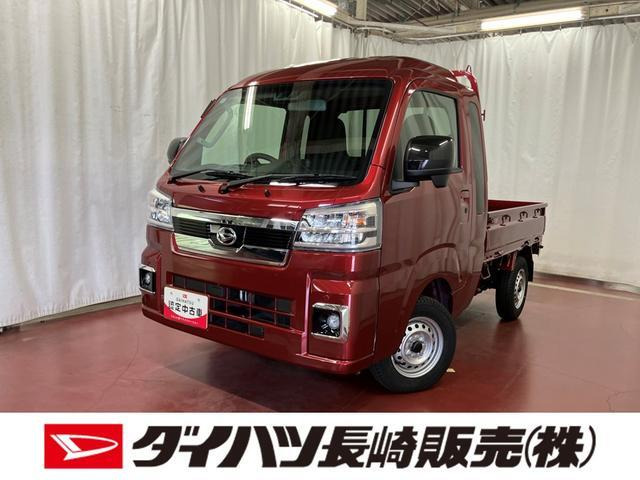 ハイゼットトラックジャンボ エクストラ 4WD