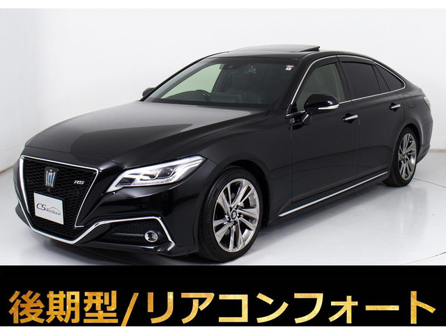 クラウンハイブリッド 2.5 RS アドバンス