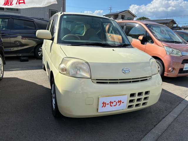 エッセX