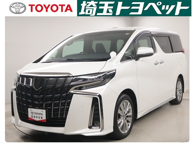 アルファード2.5 S タイプゴールド