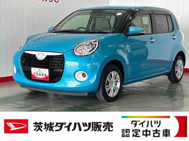 ブーン1.0 スタイル SAIII