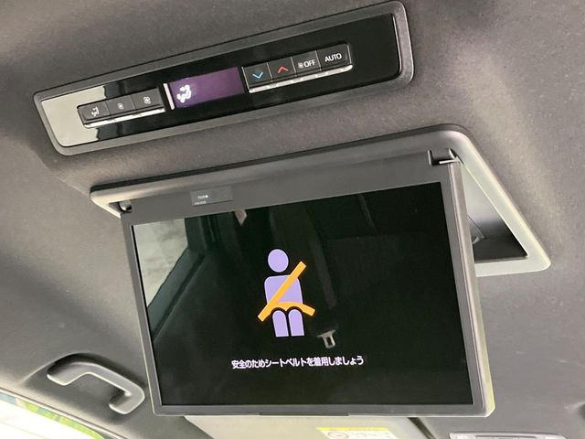 【フリップダウンモニター】大画面モニターで後席でもエンタメをお楽しみいただけます。小さなお子様にも大人気の装備です♪