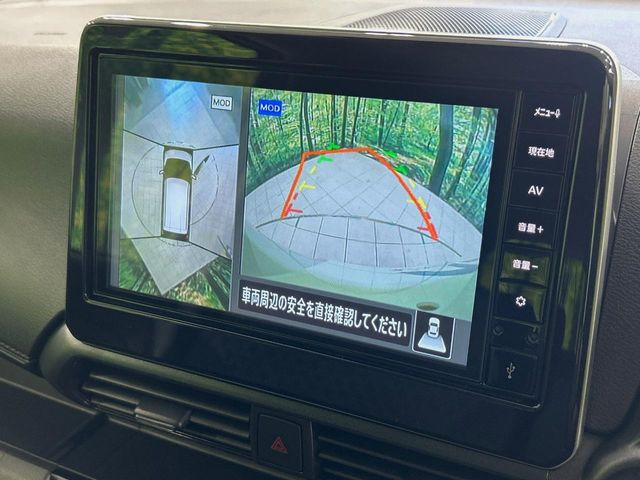 【アラウンドビューモニター】専用のカメラにより、上から見下ろしたような視点で360度クルマの周囲を確認することができます☆死角部分も確認しやすく、狭い場所での切り返しや駐車もスムーズに行えます。