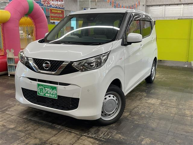 デイズX 4WD