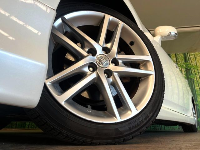 �y�����A���~�z�C�[���z�O�ςɃ}�b�`���������A���~�z�C�[���𑕒����Ă���܂��B�e��ЊO�A���~�z�C�[����A�X�^�b�h���X�^�C�����戵�����Ă���܂��B���񂲑��k����������
