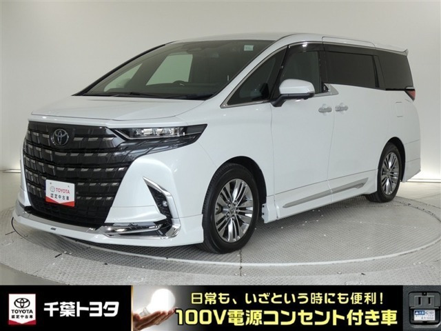 アルファード2.5 Z