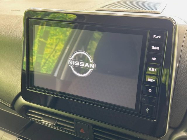 デイズハイウェイスターX