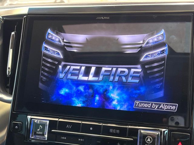 ヴェルファイア2.5 Z Gエディション