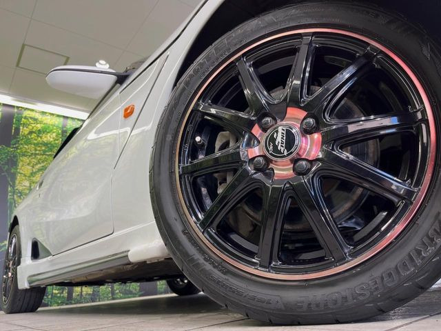 �y16�C���`�A���~�z�C�[���z�O�ςɃ}�b�`�����A���~�z�C�[���𑕒����Ă���܂��B�e��A���~�z�C�[����A�X�^�b�h���X�^�C�����戵�����Ă���܂��B���񂲑��k����������